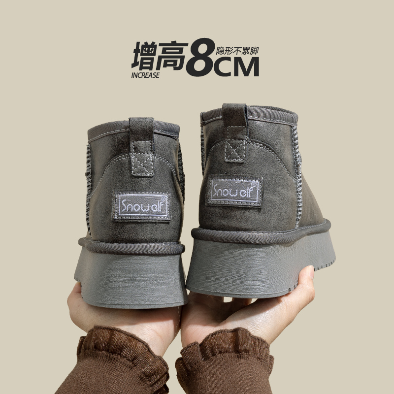 snowelf防水雪地靴低帮松糕厚底