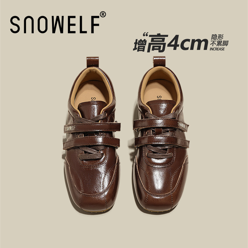 平底单鞋女2026新款棕色小皮鞋绝美巨好看鞋子配裙子真皮复古女鞋,女鞋,深口单鞋,淘宝优惠券,粉丝福利购,淘宝优惠卷