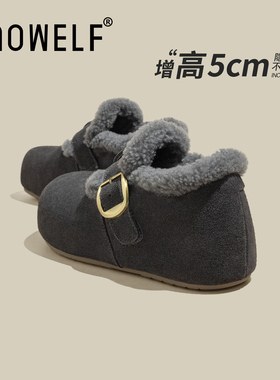 灰色厚底勃肯鞋女2025新款冬季加绒毛毛鞋子一脚蹬增高保暖毛绒鞋