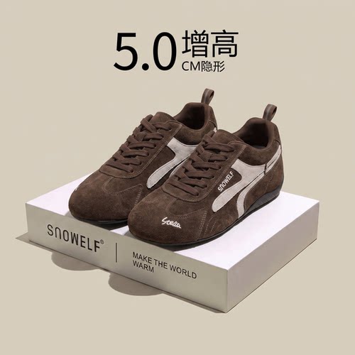 厚底阿甘鞋秋季巨好看软底女款