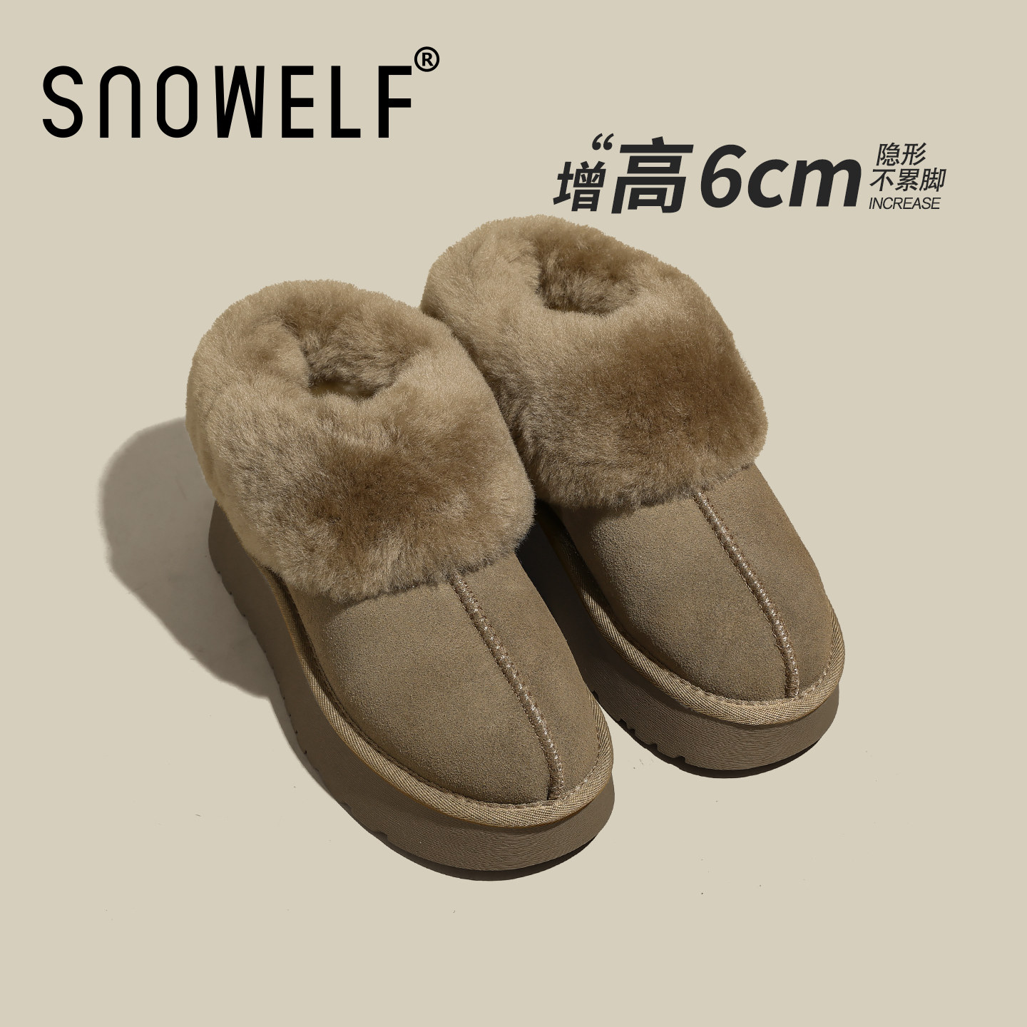 SNOWELF【羊毛厚底雪地靴女】
