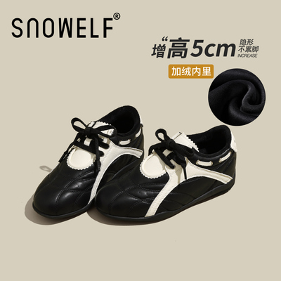 snowelf—厚底玛丽珍芭蕾单鞋