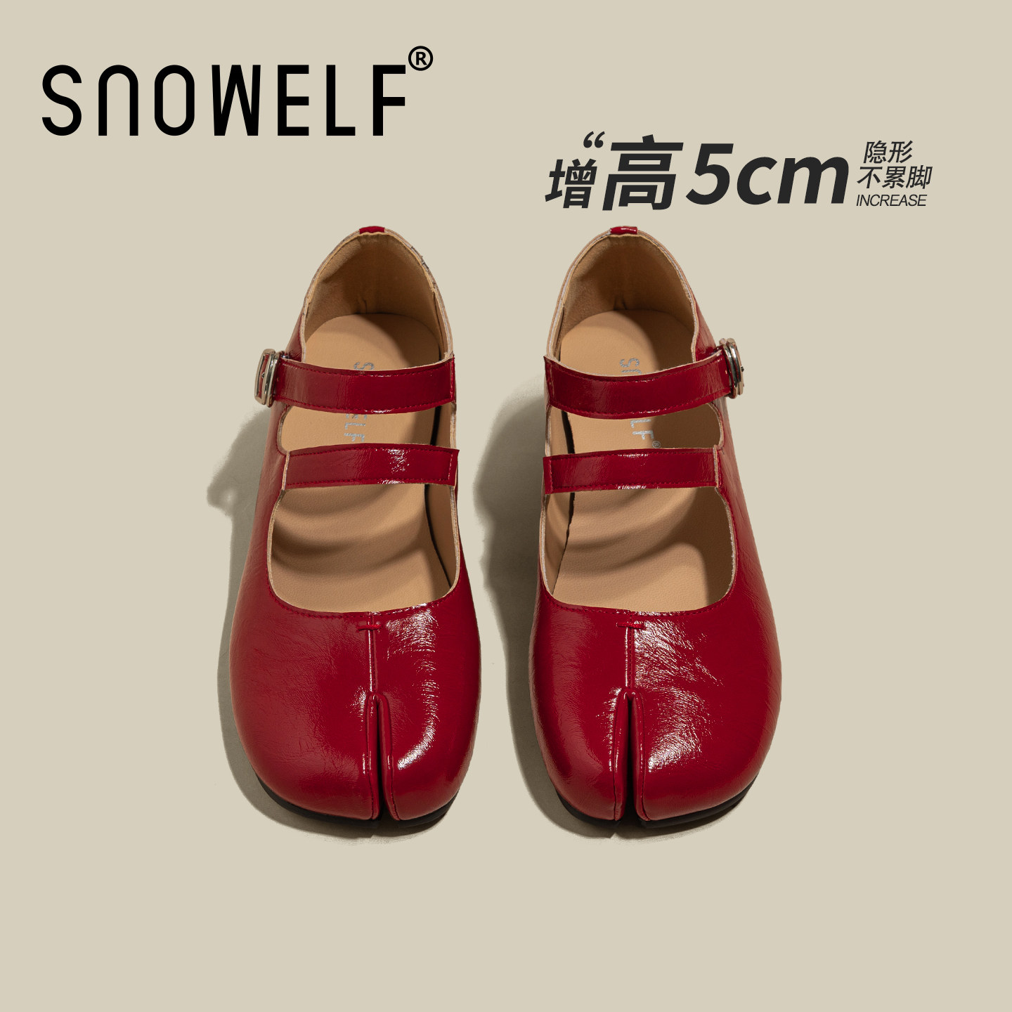 红色分趾鞋女士厚底凉鞋女款2026新款夏季外穿时尚高级感小单鞋子