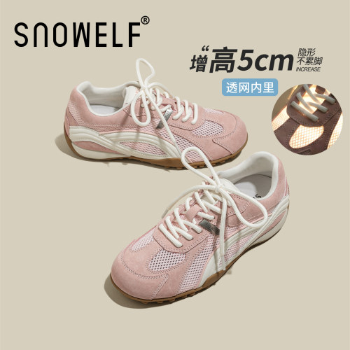 snowelf~巨好看粉色德训鞋