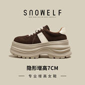 厚底女2026新款 爆款 女鞋 真皮复古松糕鞋 百搭小个子增高轻便休闲鞋