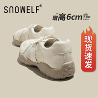 snowelf~芭蕾厚底休閑板鞋