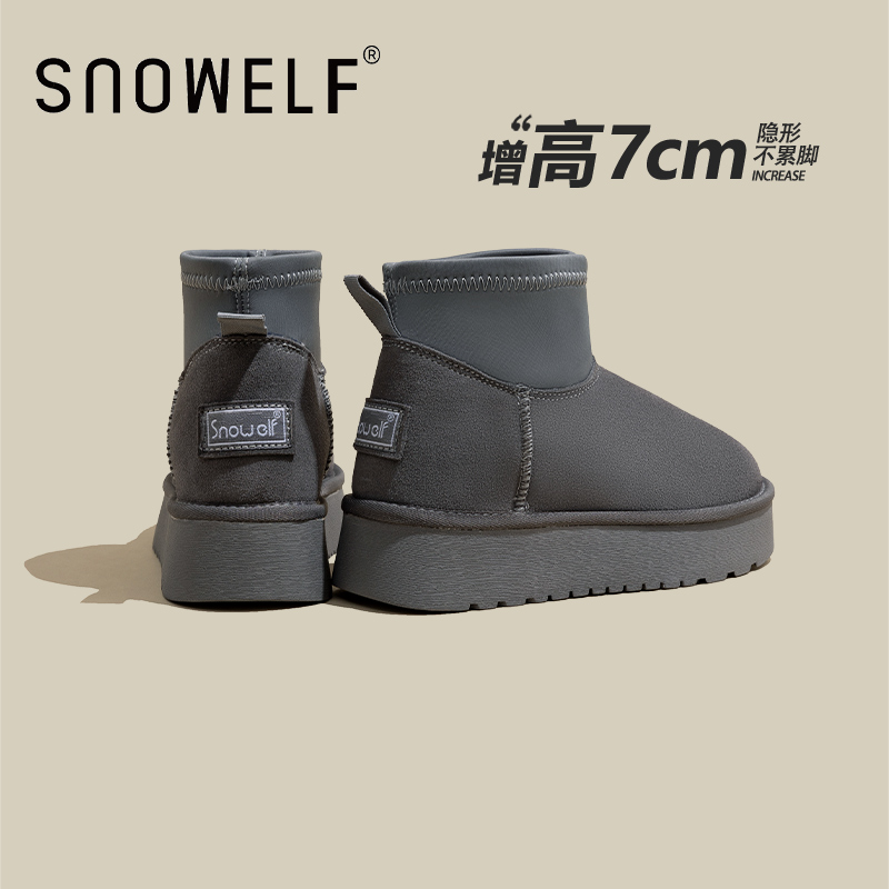 Snowelf2024新款保暖雪地靴