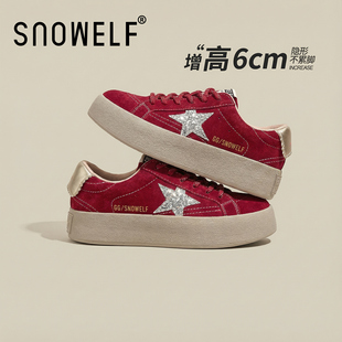 厚底板鞋红色鞋子女2026新款春季真皮女鞋百搭内增高星星鞋休闲鞋