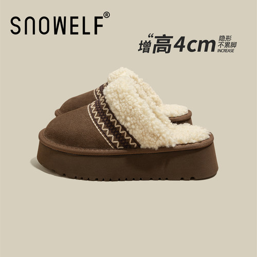 snowelf厚底毛毛土豆鞋勃肯棉鞋