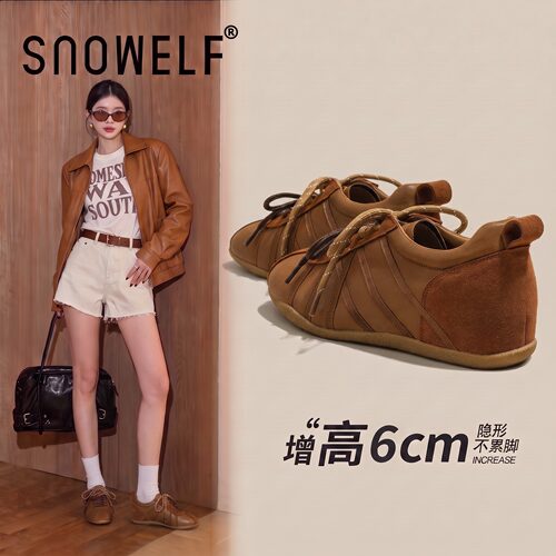 6cm增高~不累脚巨好看德训鞋女鞋