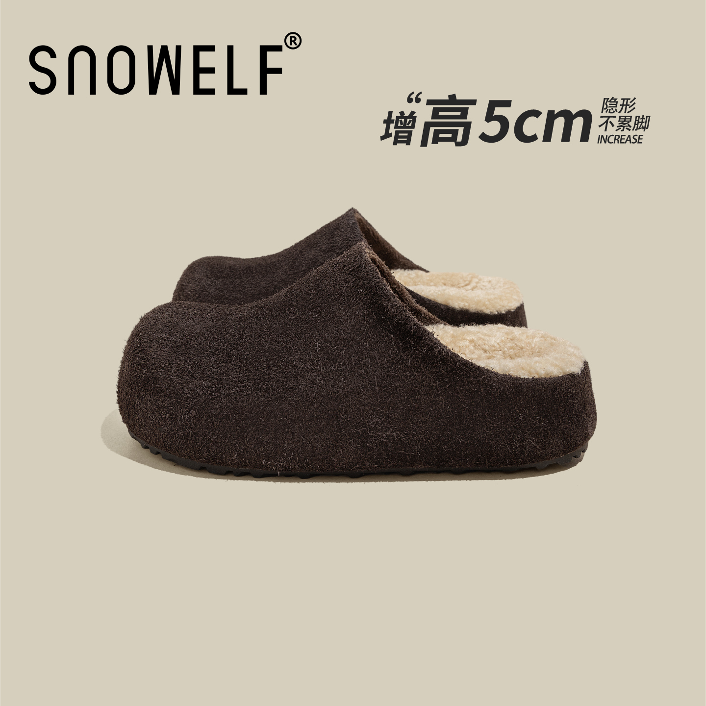 snowelf~美拉德复古勃肯鞋