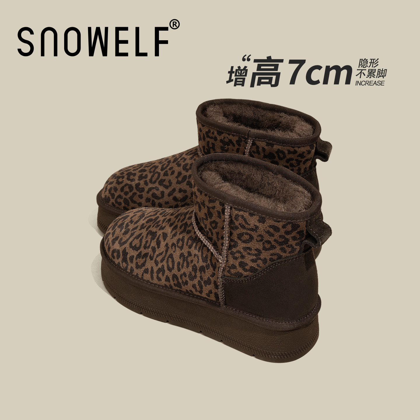 豹纹厚底雪地鞋防寒短靴加绒鞋