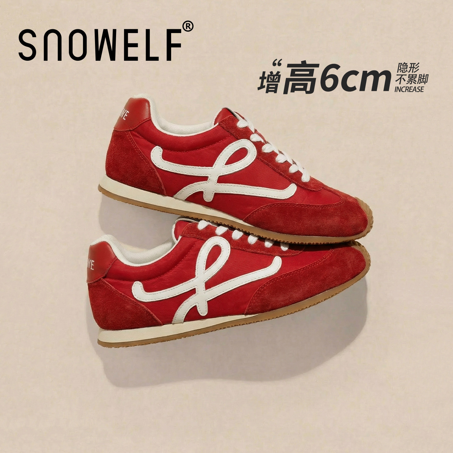 厚底德训鞋女款2026新款红色运动鞋小个子显高女鞋百搭内增高鞋子