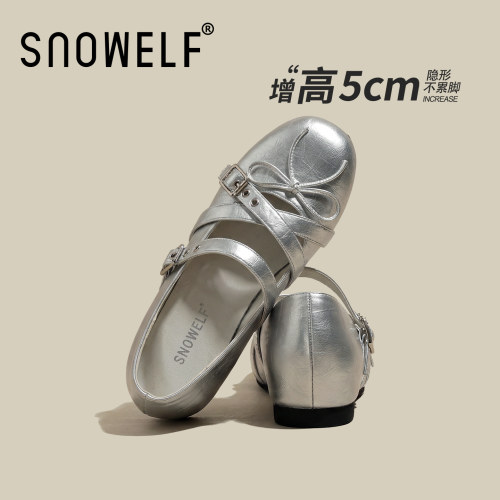 snowelf~银色厚底玛丽珍增高鞋