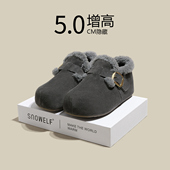 女2025新款 冬季 保暖棉鞋 真皮灰色加绒加厚厚底勃肯鞋 百搭毛毛鞋 子