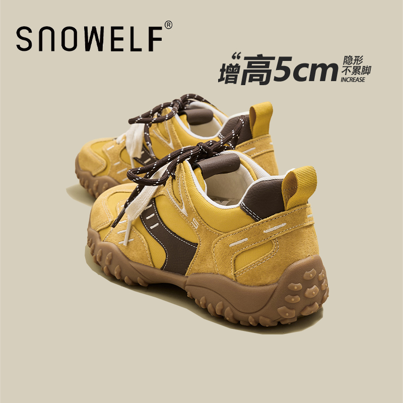 snowelf内增高厚底防滑德训鞋女