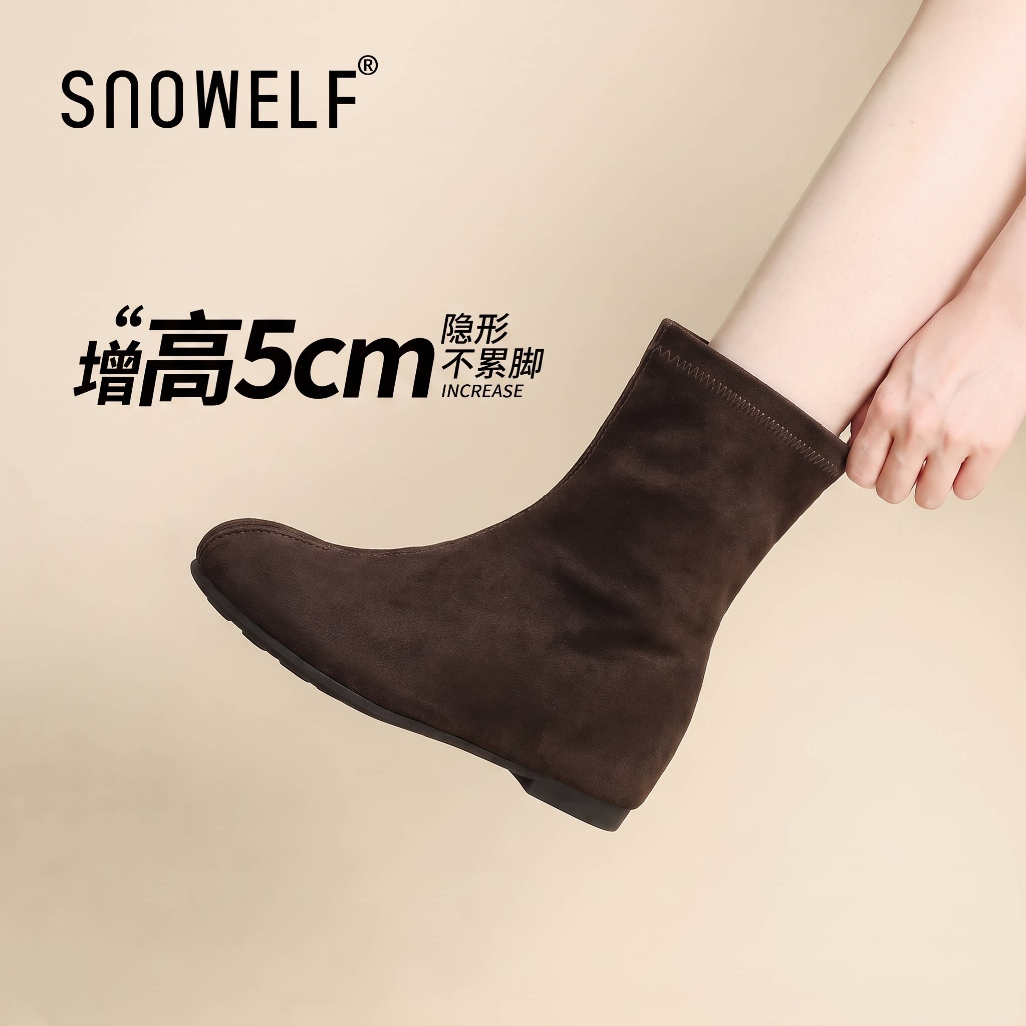 snowelf~内增高复古厚底棕色短靴图片