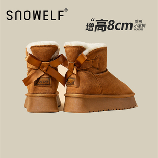 2025冬季新款雪地靴女加绒加厚防水迷你短筒蝴蝶结厚底内增高棉靴
