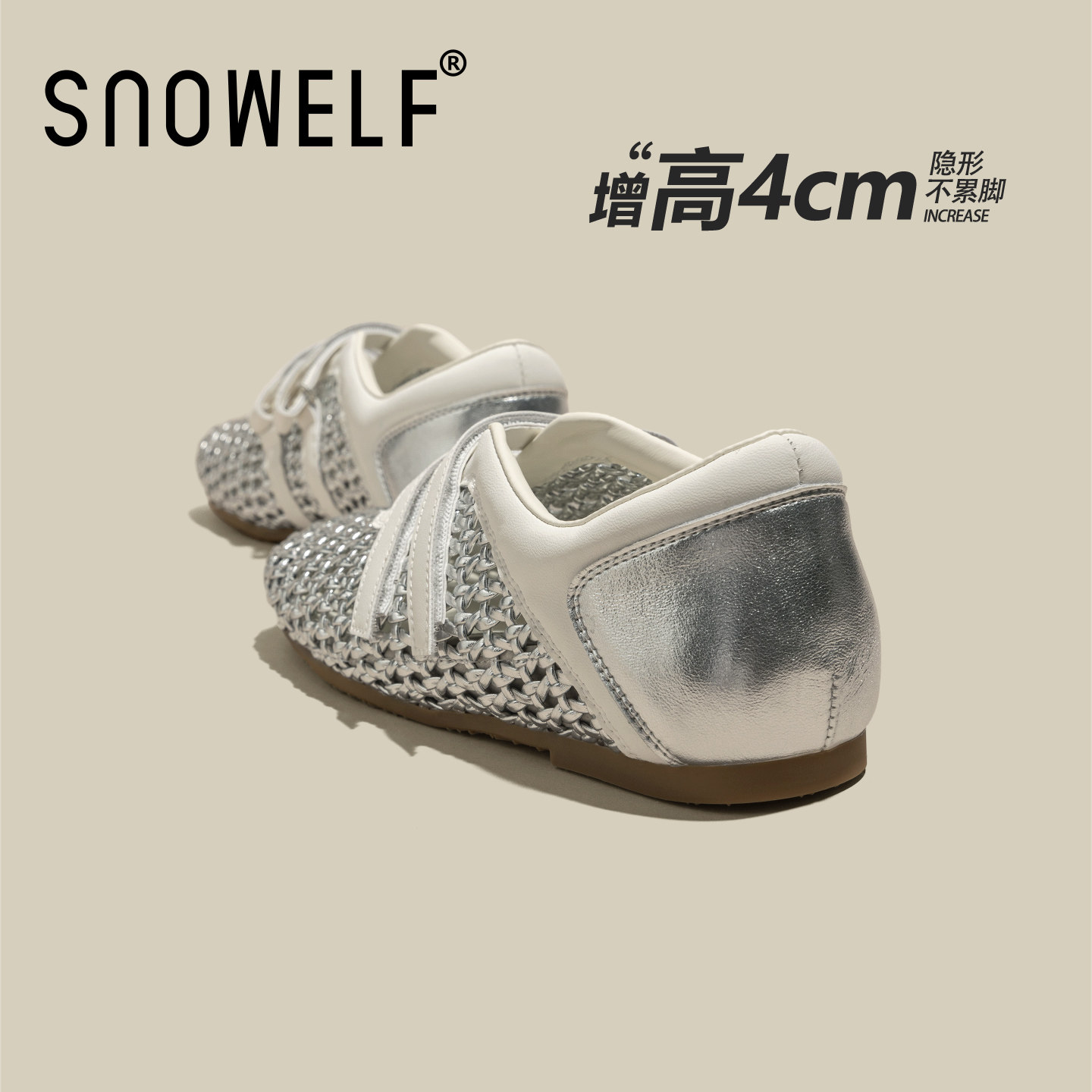 夏季银色凉鞋女款2026新款厚底玛丽珍女鞋内增高单鞋镂空透气鞋子