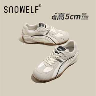 真皮厚底德训鞋女款2026新款春季运动休闲增高女鞋百搭轻便小白鞋