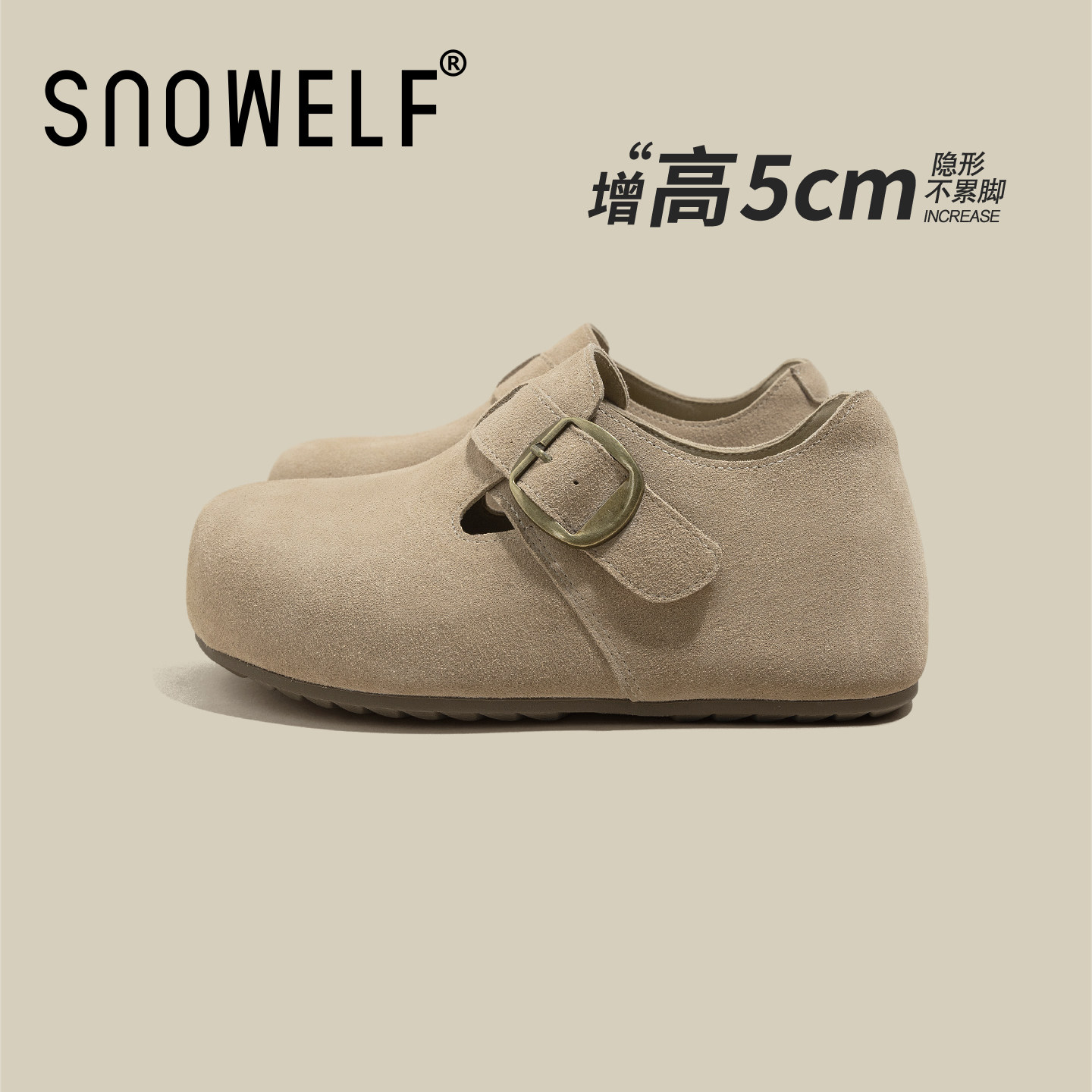 snowelf~巨好看不累脚厚底勃肯鞋