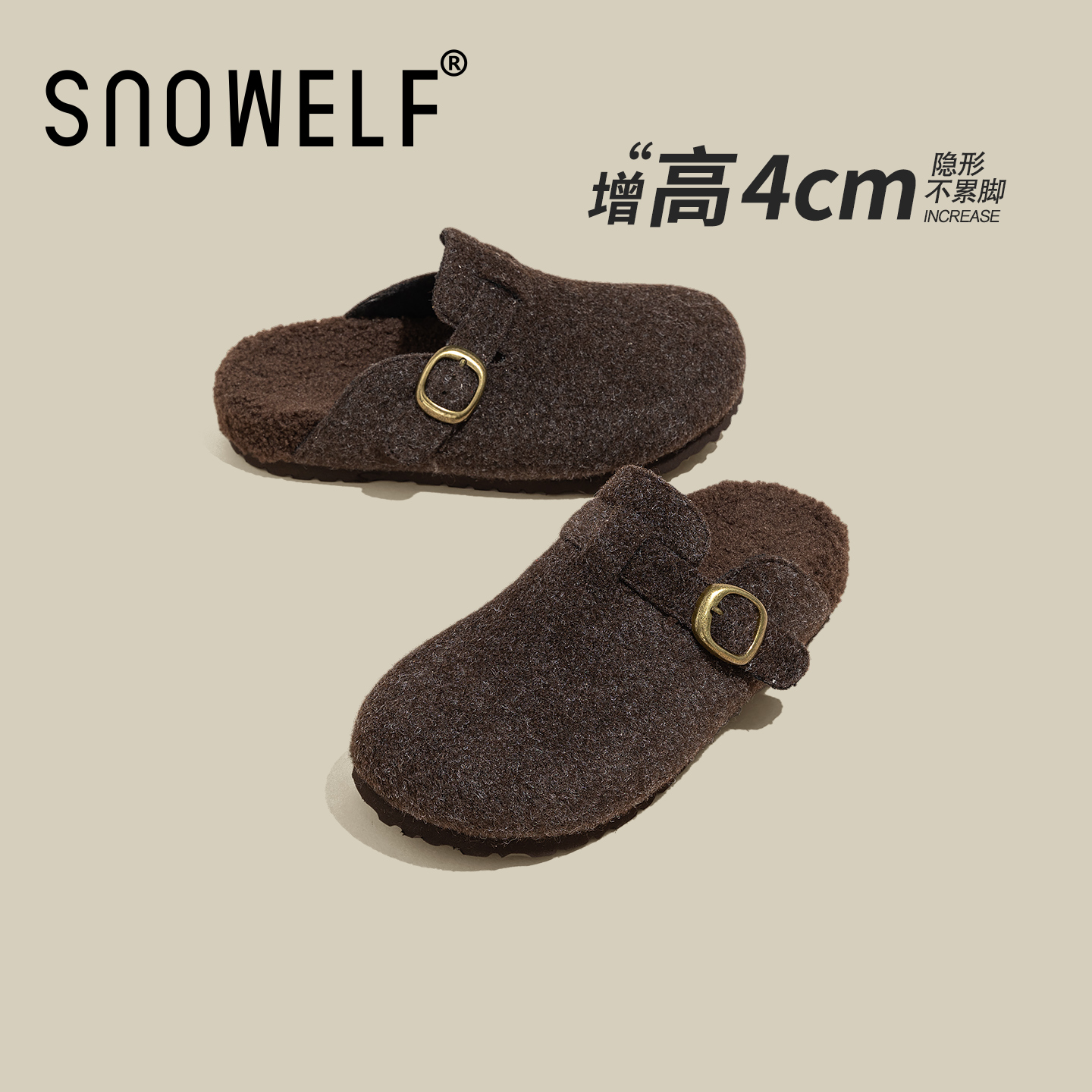 snowelf厚底勃肯鞋女秋冬新款