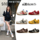 女2026新款 春季 轻便运动休闲板鞋 6cm内增高德训鞋 子百搭厚底女鞋