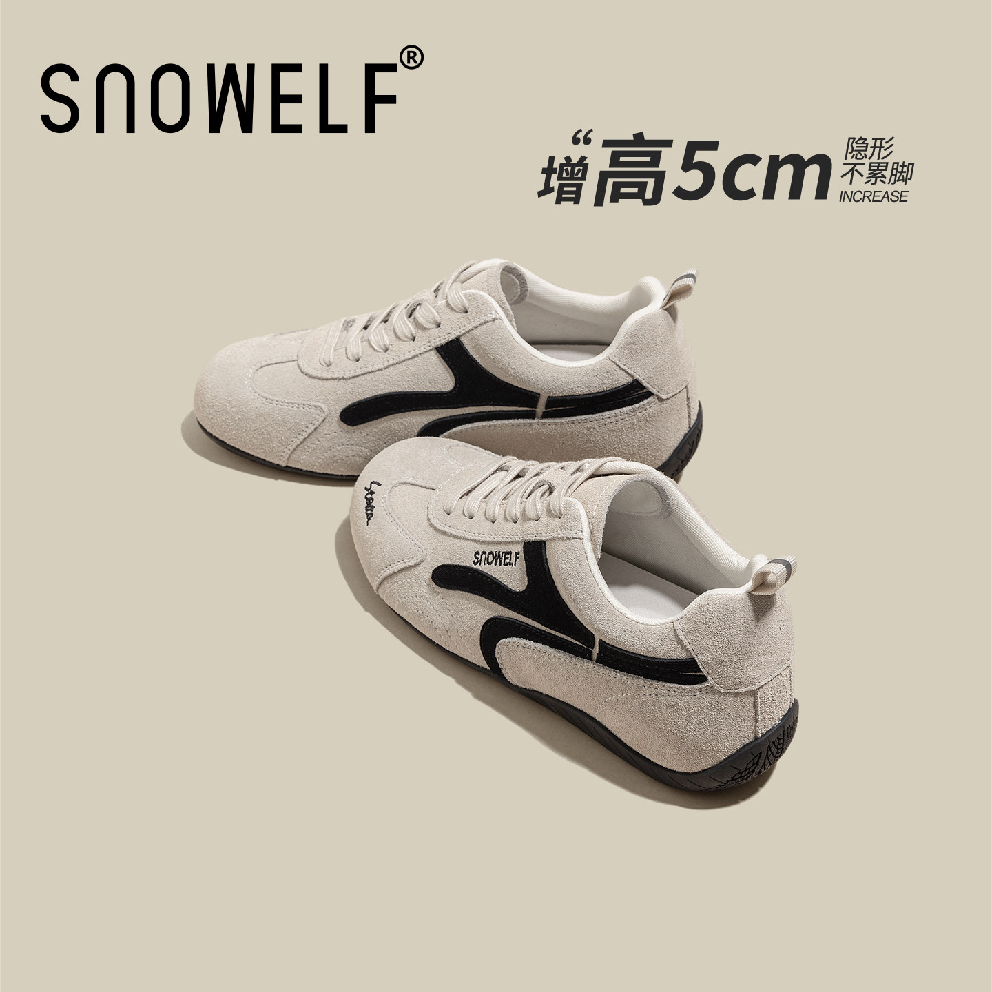 SNOWELF白色德训鞋厚底巨好看