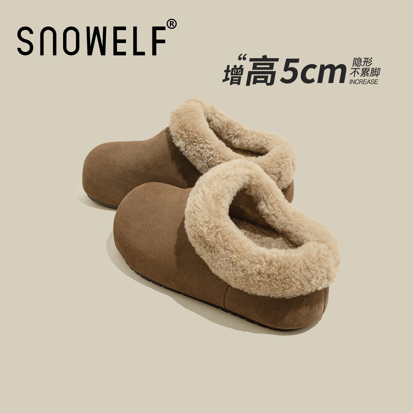 snowelf~保暖毛口厚底勃肯鞋