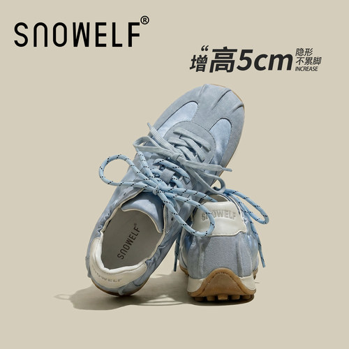 5cm隐形增高~巨好看芭蕾德训鞋子
