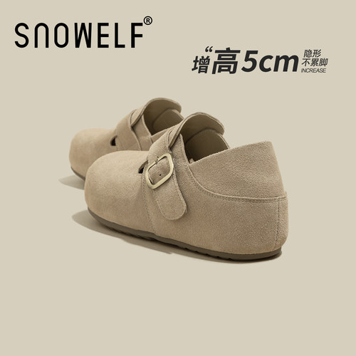 内增高5cm~小个子两穿勃肯鞋厚底