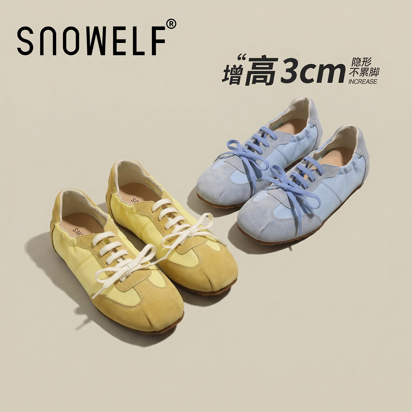 赵露思同款厚底芭蕾德训鞋女款2026新款春季内增高鞋子配裙子女鞋