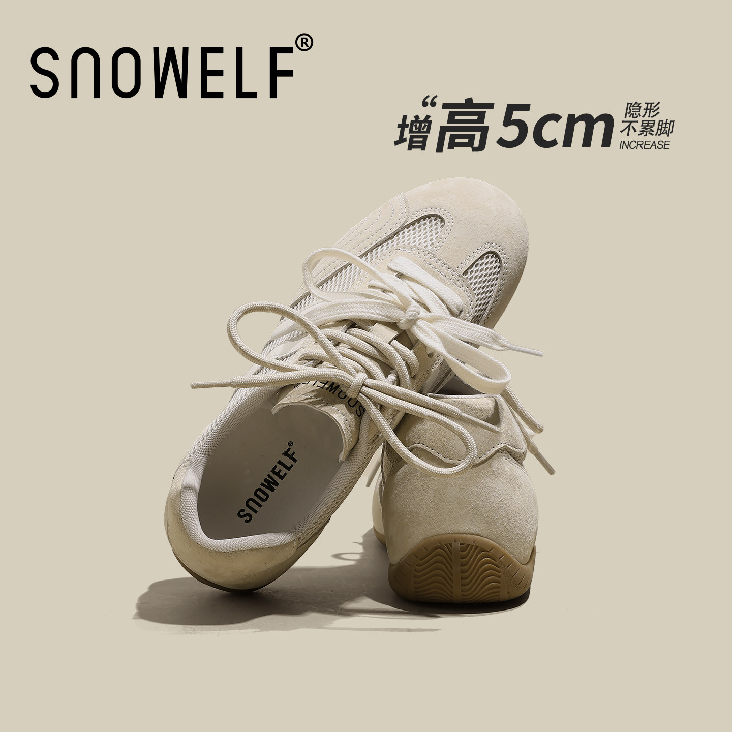 SNOWELF~巨漂亮浅口单鞋