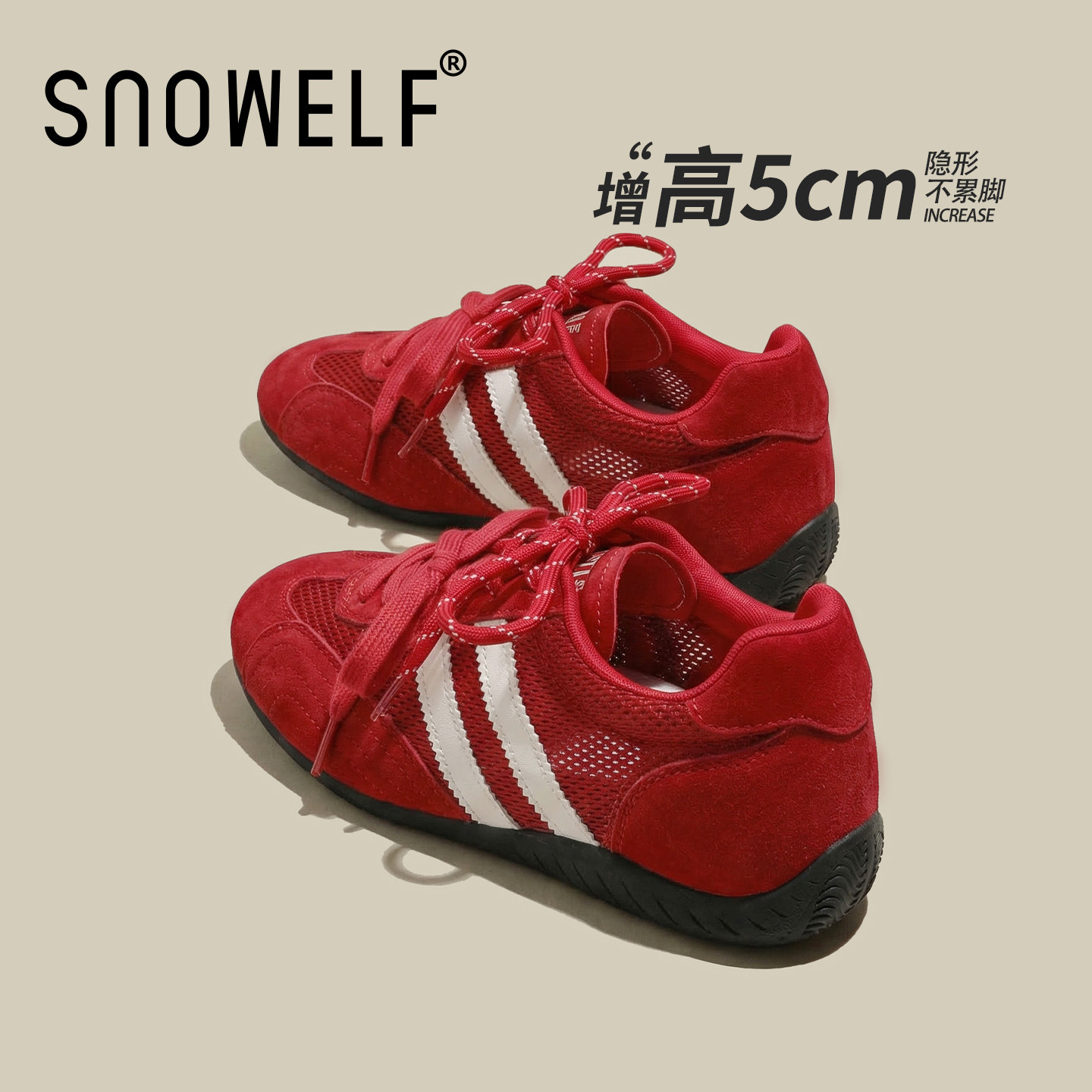 厚底红色网面透气德训鞋女款2026夏季新款女鞋复古内增高运动鞋子