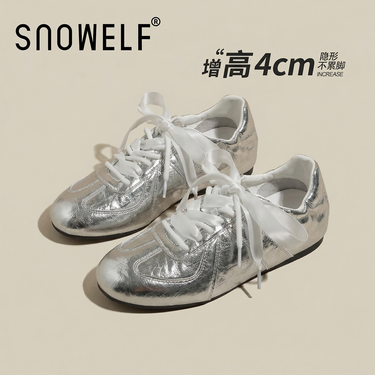 银色鞋子女款2026新款春季芭蕾德训鞋增高女鞋百搭通勤单鞋厚底鞋