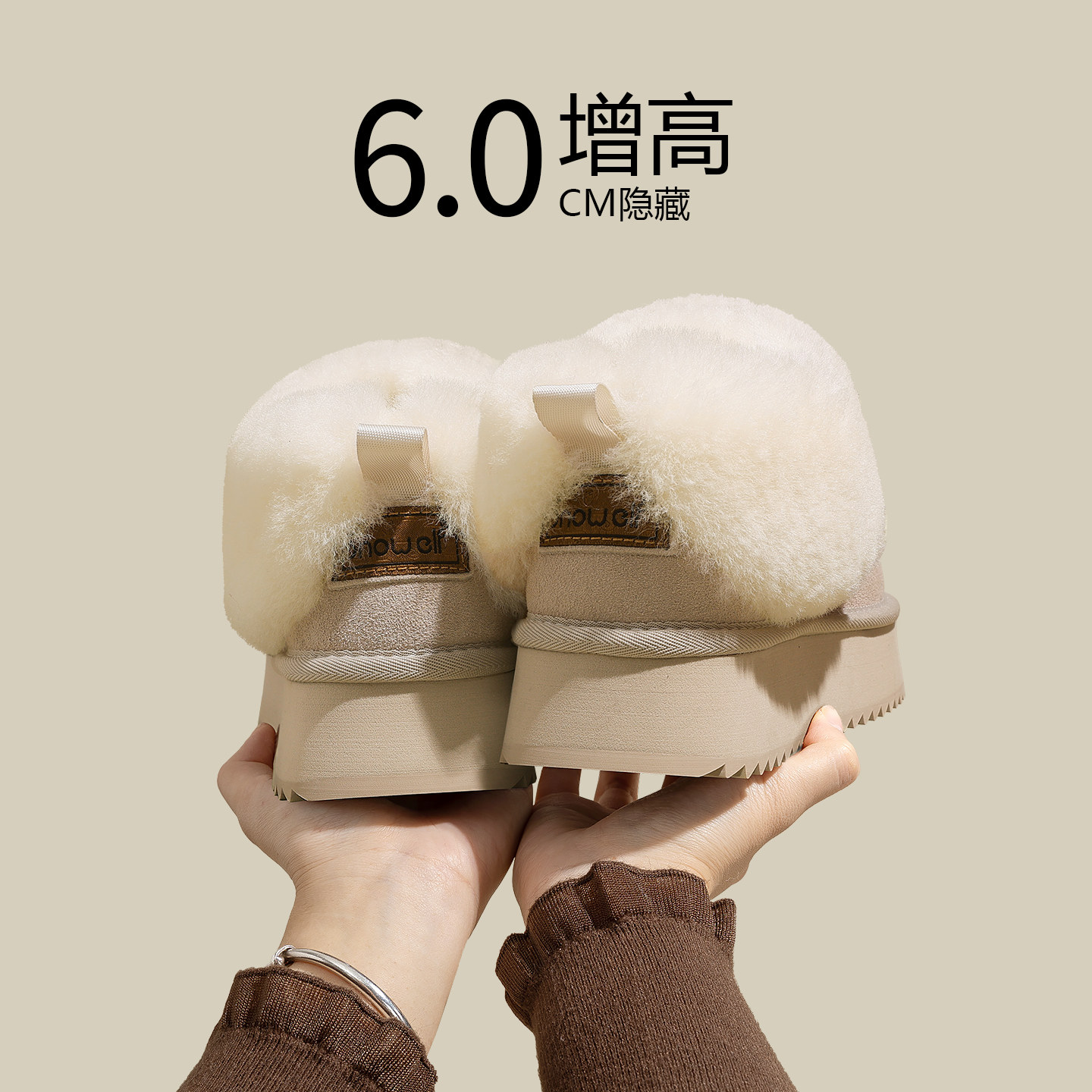 snowelf~真皮羊毛巨暖和雪地靴
