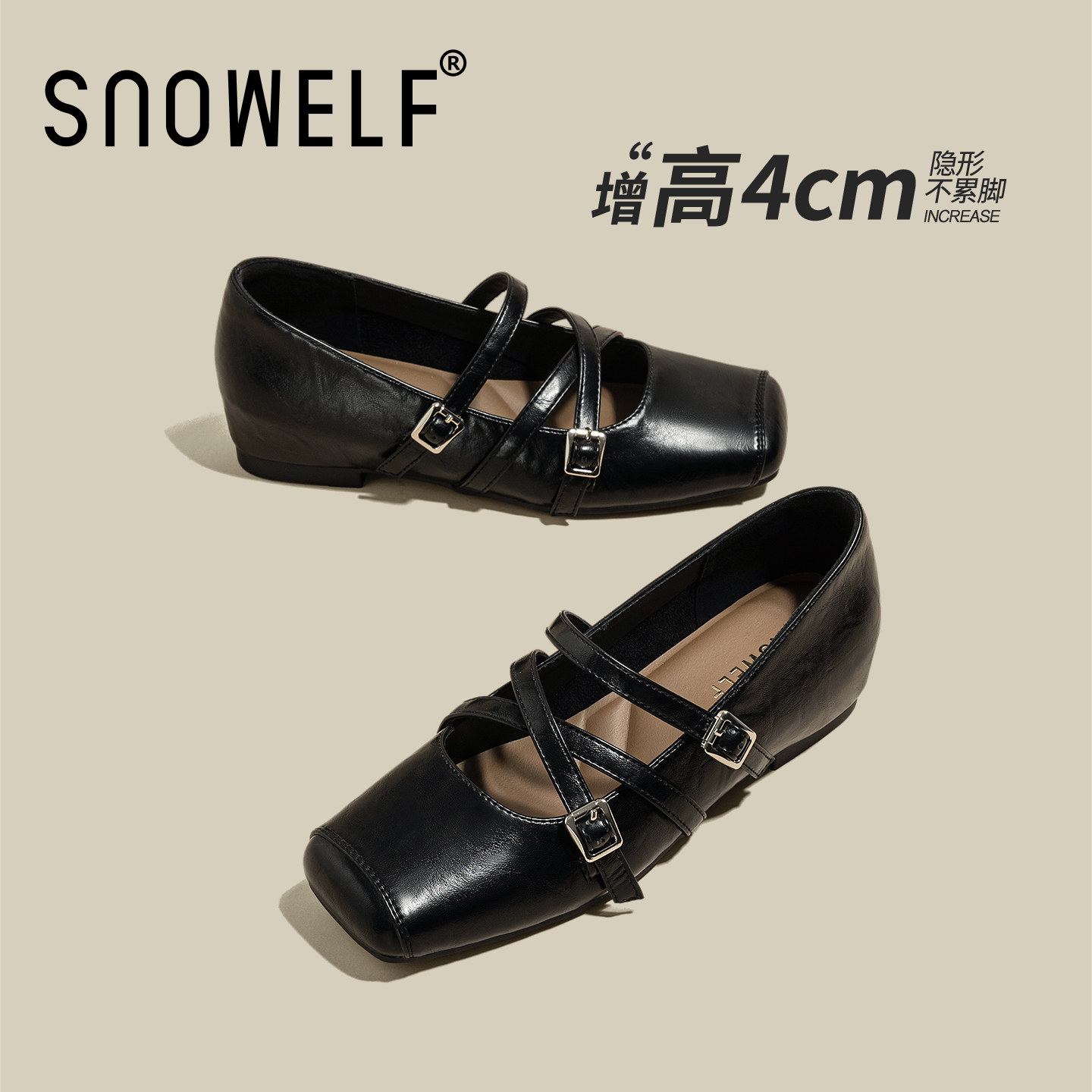 snowelf~黑色绝美气质小单鞋