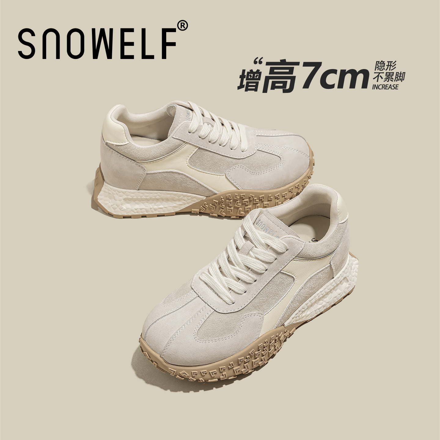 SNOWELF【厚底鞋子女款内增高】