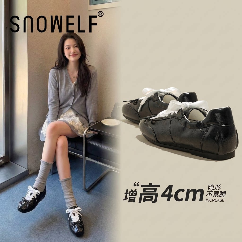 4cm内增高~miu系芭蕾德训鞋女