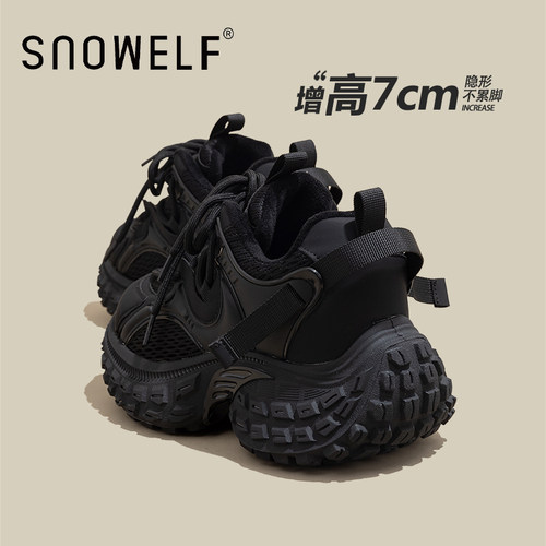 snowelf内增高老爹鞋松糕厚底鞋