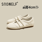 休闲鞋 真皮白色单鞋 子 新款 巨好看软底芭蕾浅口小皮鞋 女款 2026春季