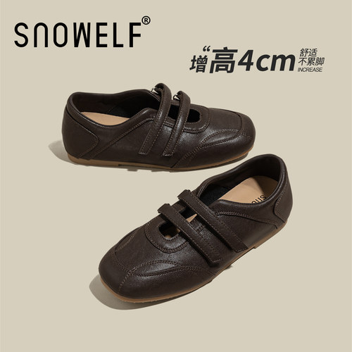 snowelf-4.0增高绝美法式小单鞋