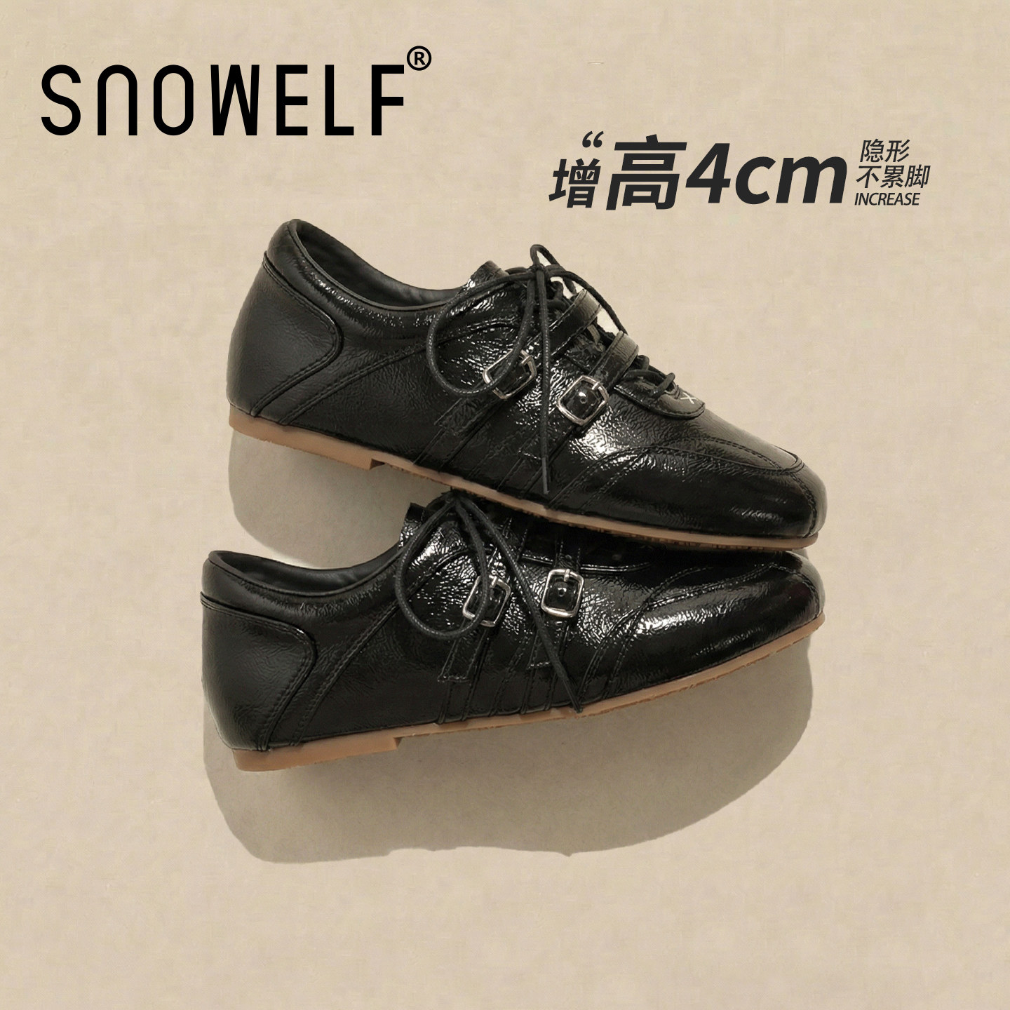 黑色小皮鞋玛丽珍单鞋女2026新款内增高女鞋巨好看配裙子百搭鞋子