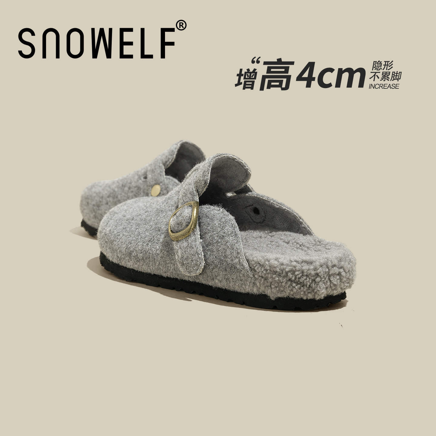snowelf~浅灰色厚底勃肯鞋半拖鞋