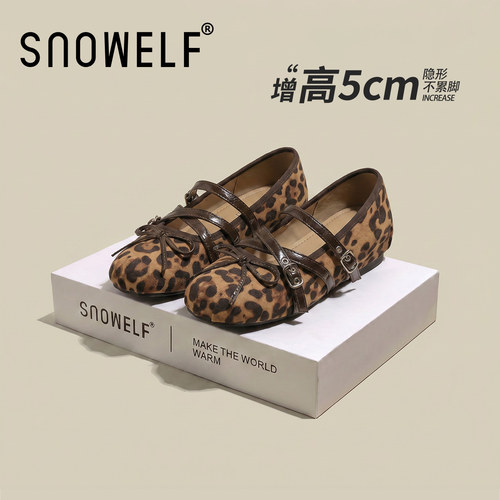 snowelf~5.0增高豹纹玛丽珍单鞋