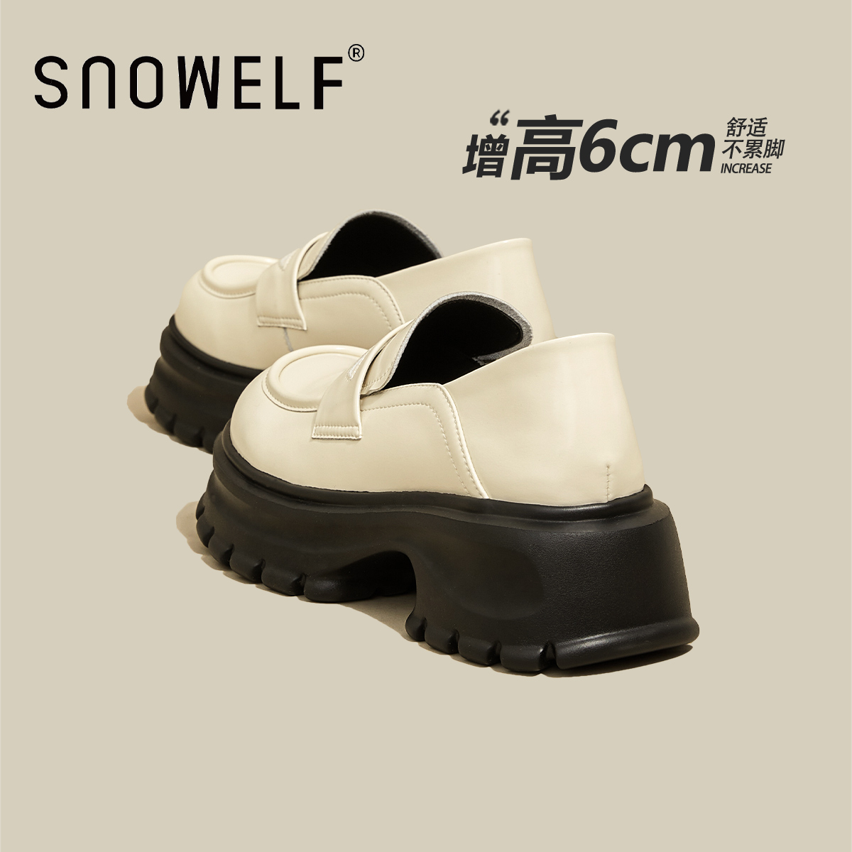 snowelf松糕根乐福鞋休闲