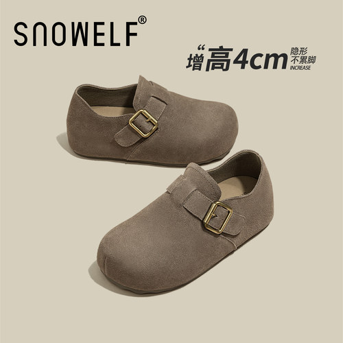 snowelf厚底勃肯鞋内增高单鞋女