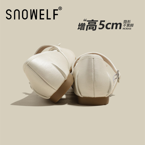 snowelf~赵露思同款玛丽珍鞋女鞋