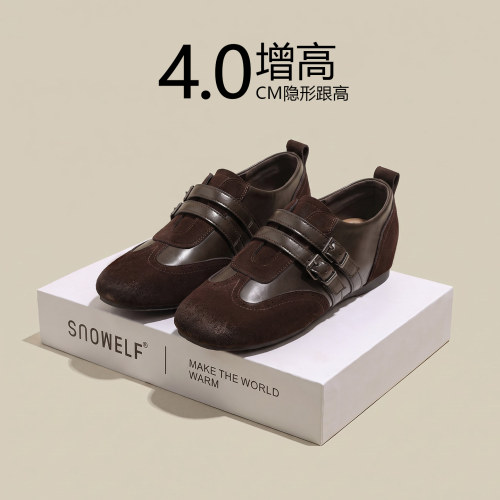 美拉德棕色德训鞋真皮复古女鞋子