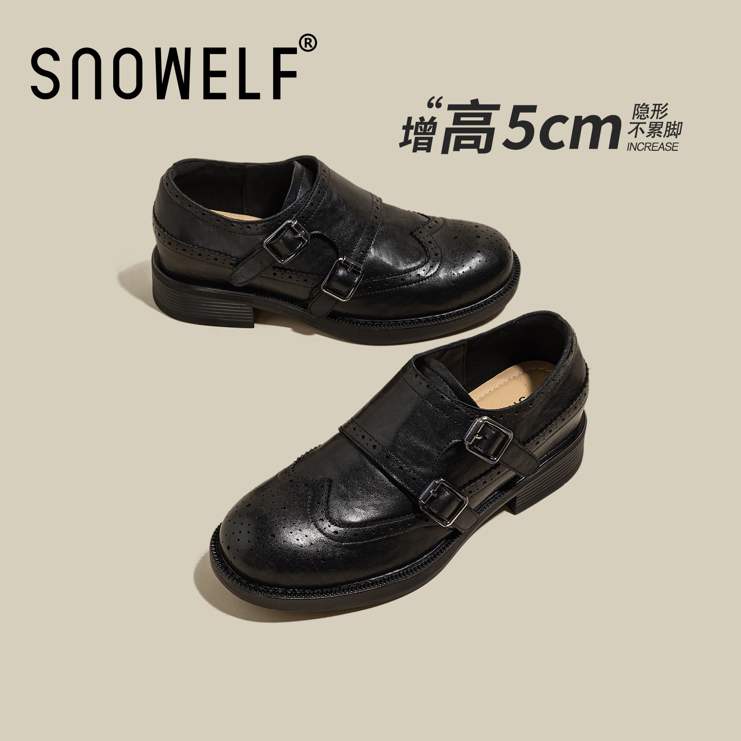 snowelf~黑色休闲内增高乐福单鞋